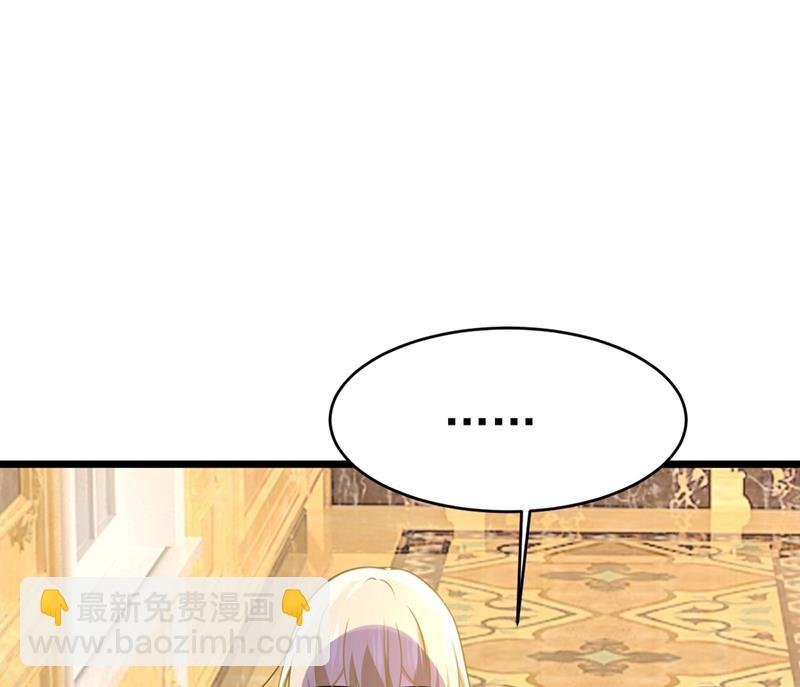 我会做出自己的决定