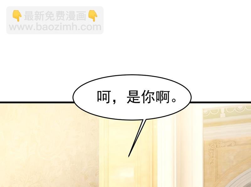 我会做出自己的决定