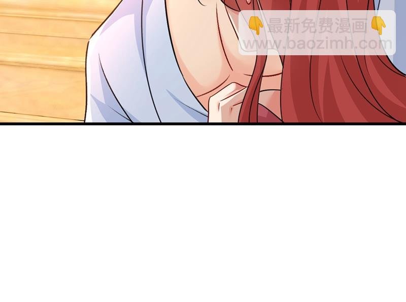 我会做出自己的决定