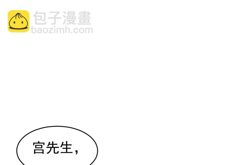我会做出自己的决定
