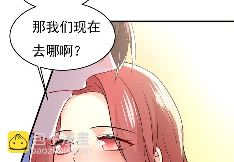 我会做出自己的决定