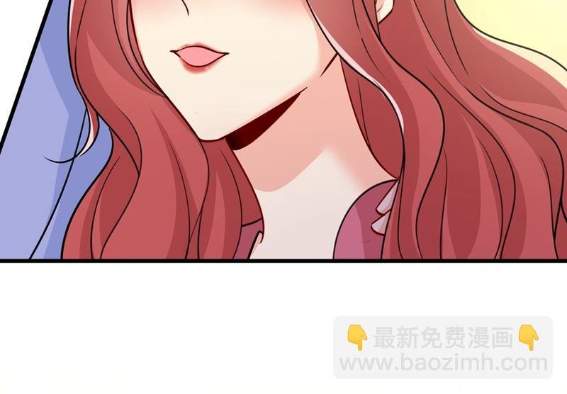 我会做出自己的决定