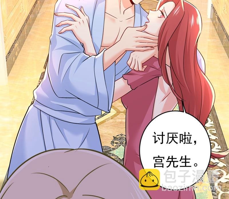 我会做出自己的决定