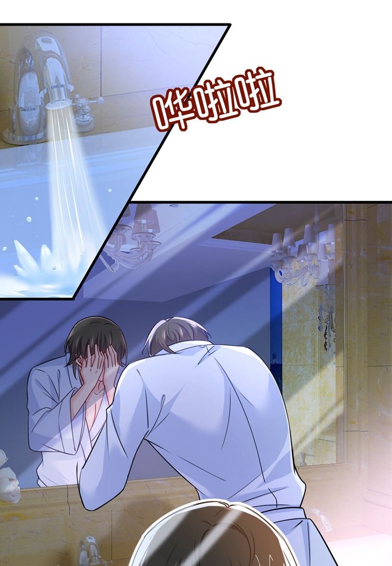 灰姑娘的魔法消失了
