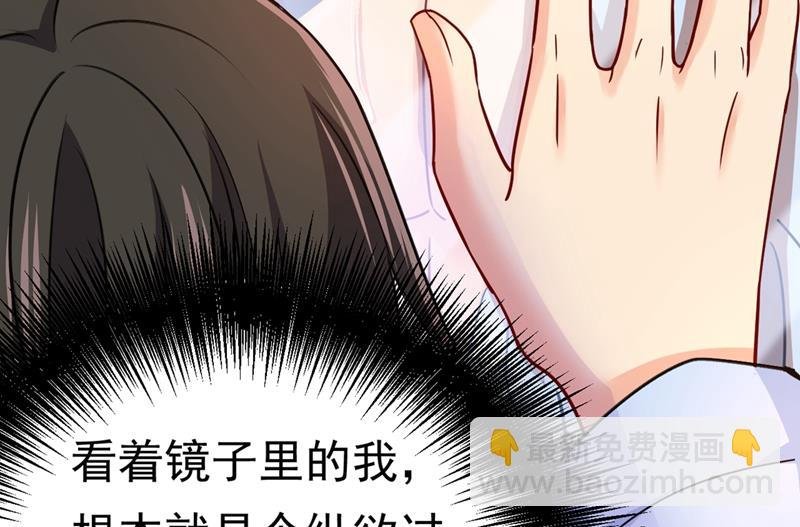 灰姑娘的魔法消失了