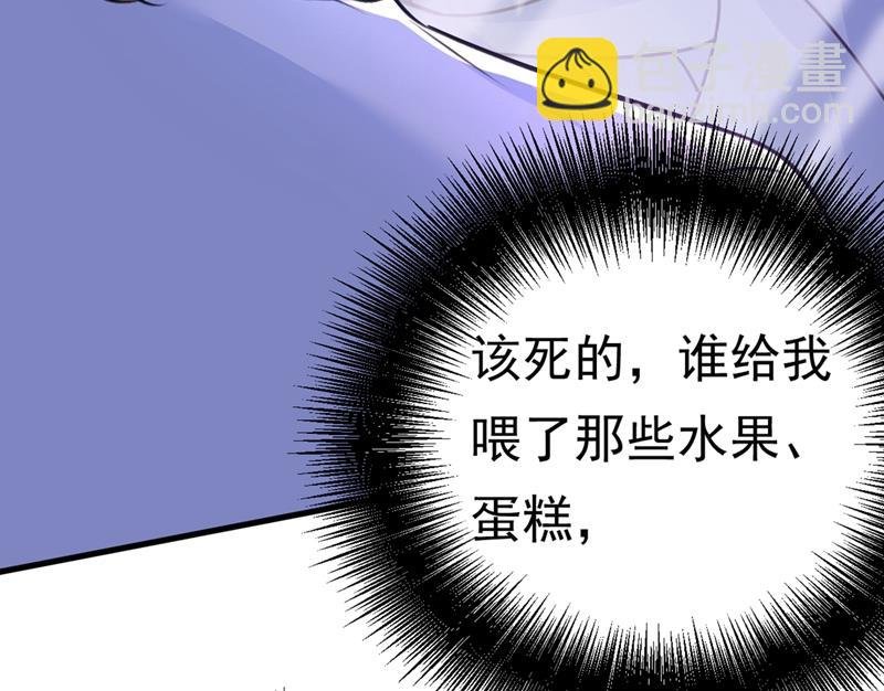 灰姑娘的魔法消失了