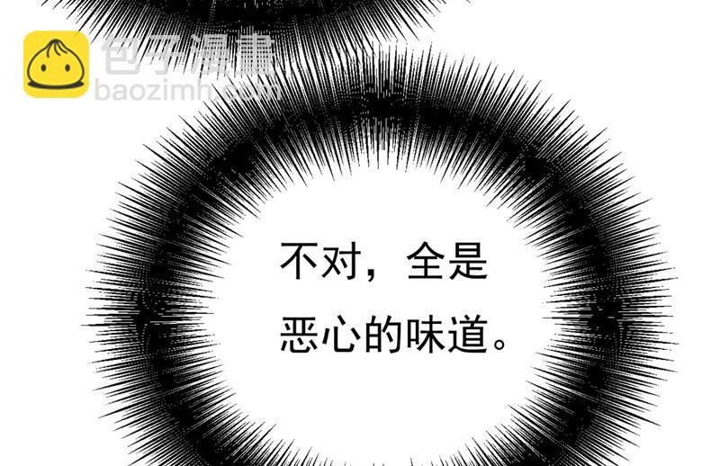 灰姑娘的魔法消失了