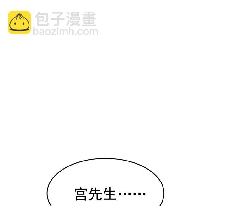 灰姑娘的魔法消失了