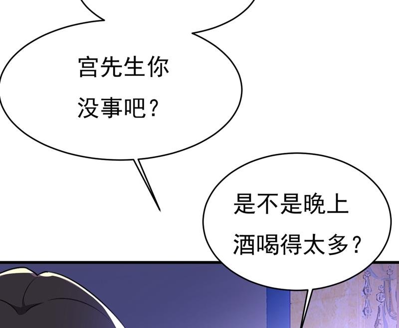 灰姑娘的魔法消失了