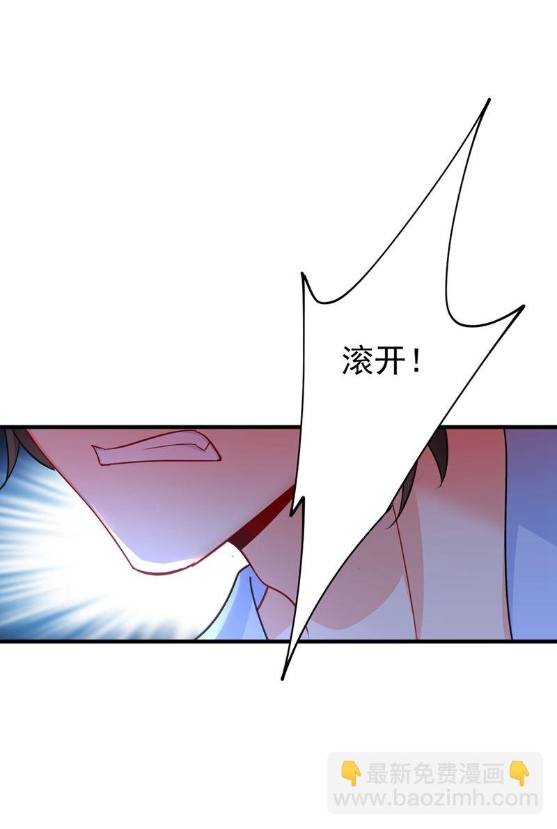 灰姑娘的魔法消失了