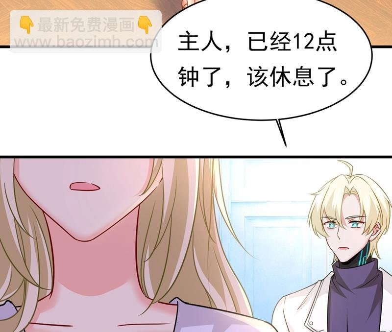 灰姑娘的魔法消失了