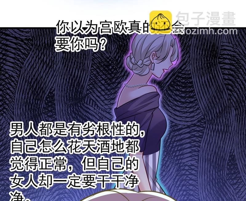 灰姑娘的魔法消失了