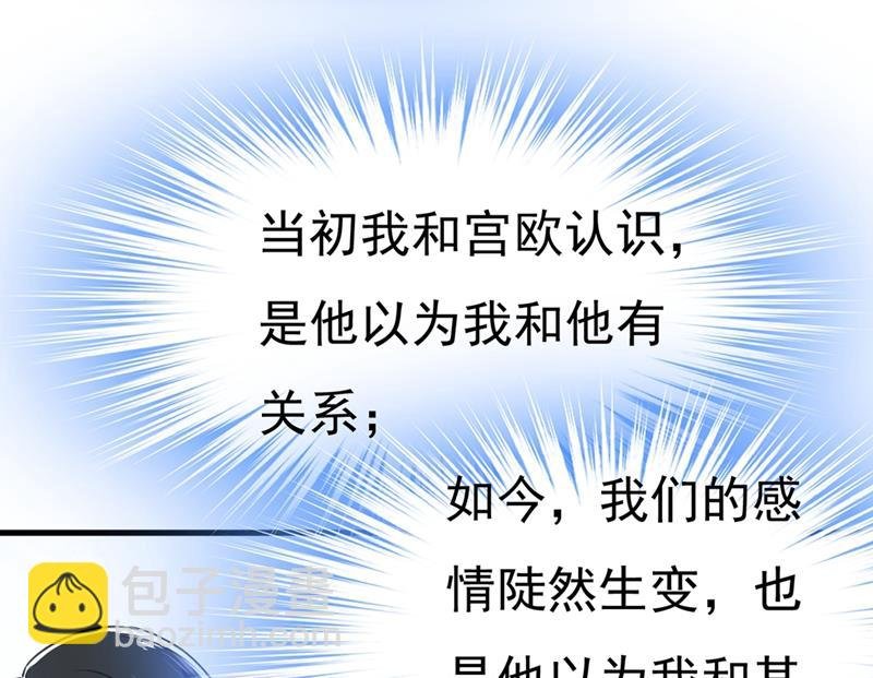 灰姑娘的魔法消失了