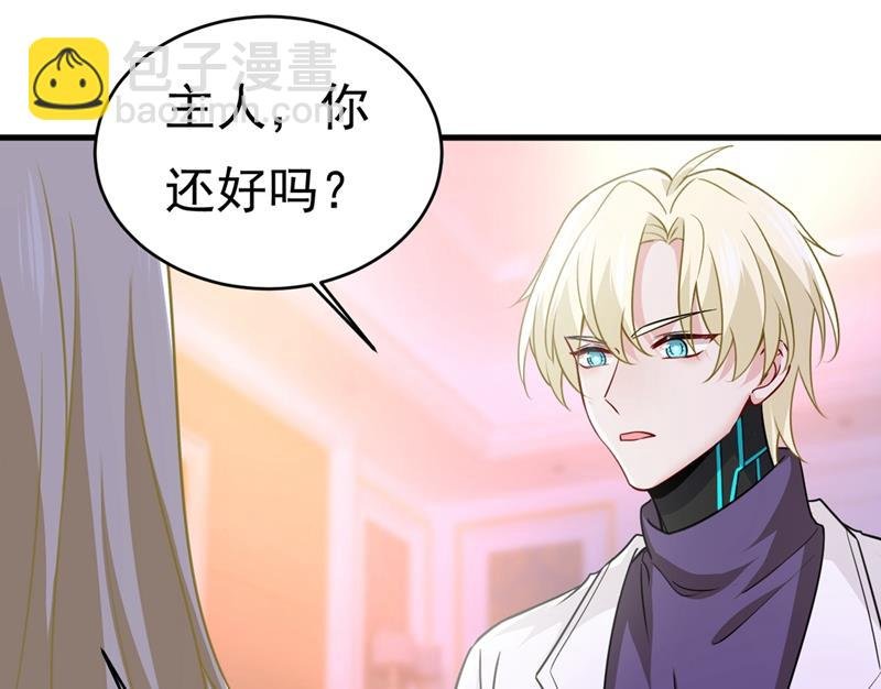 灰姑娘的魔法消失了