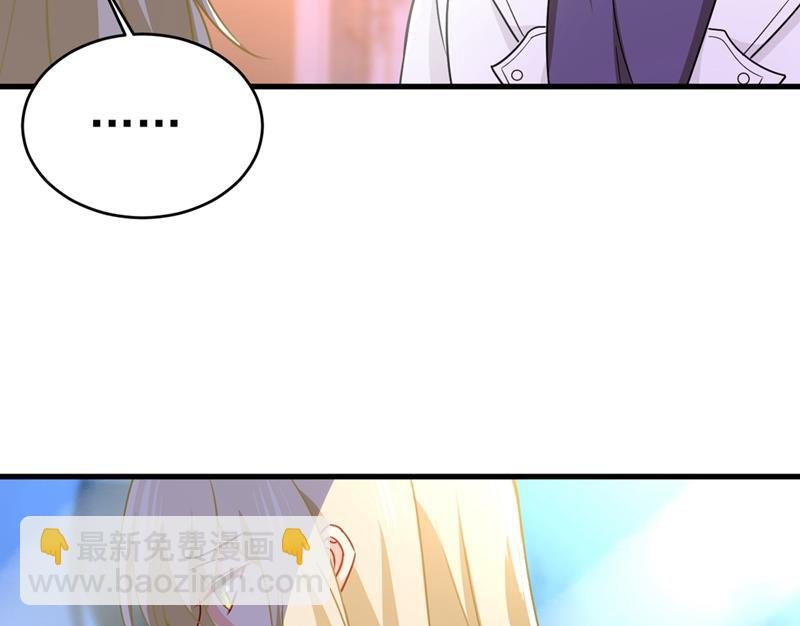 灰姑娘的魔法消失了