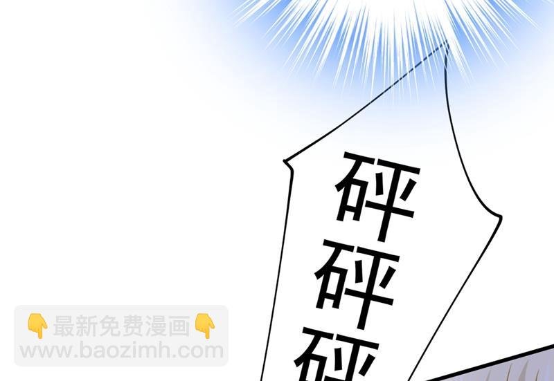 灰姑娘的魔法消失了