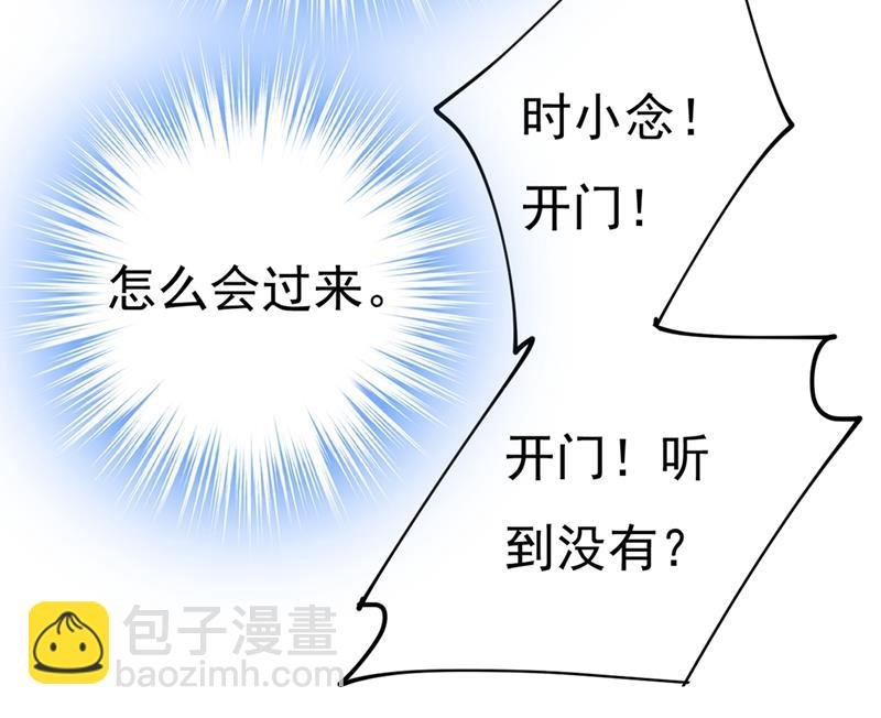 灰姑娘的魔法消失了