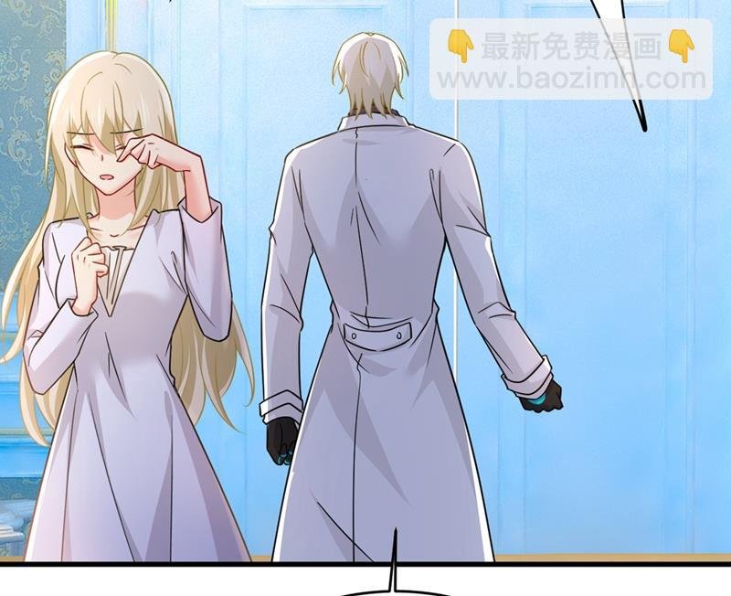 灰姑娘的魔法消失了