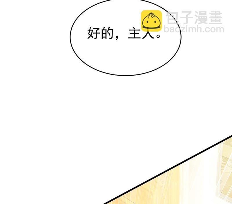 灰姑娘的魔法消失了