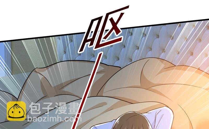 你为什么不去找我？