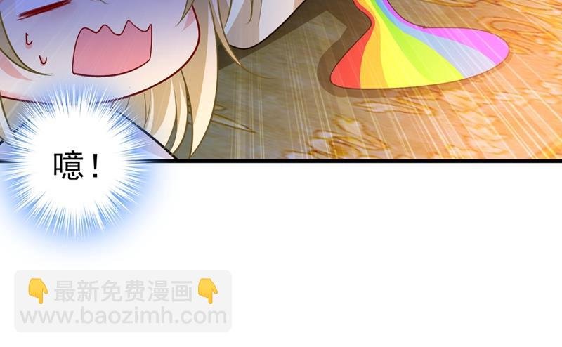 你为什么不去找我？
