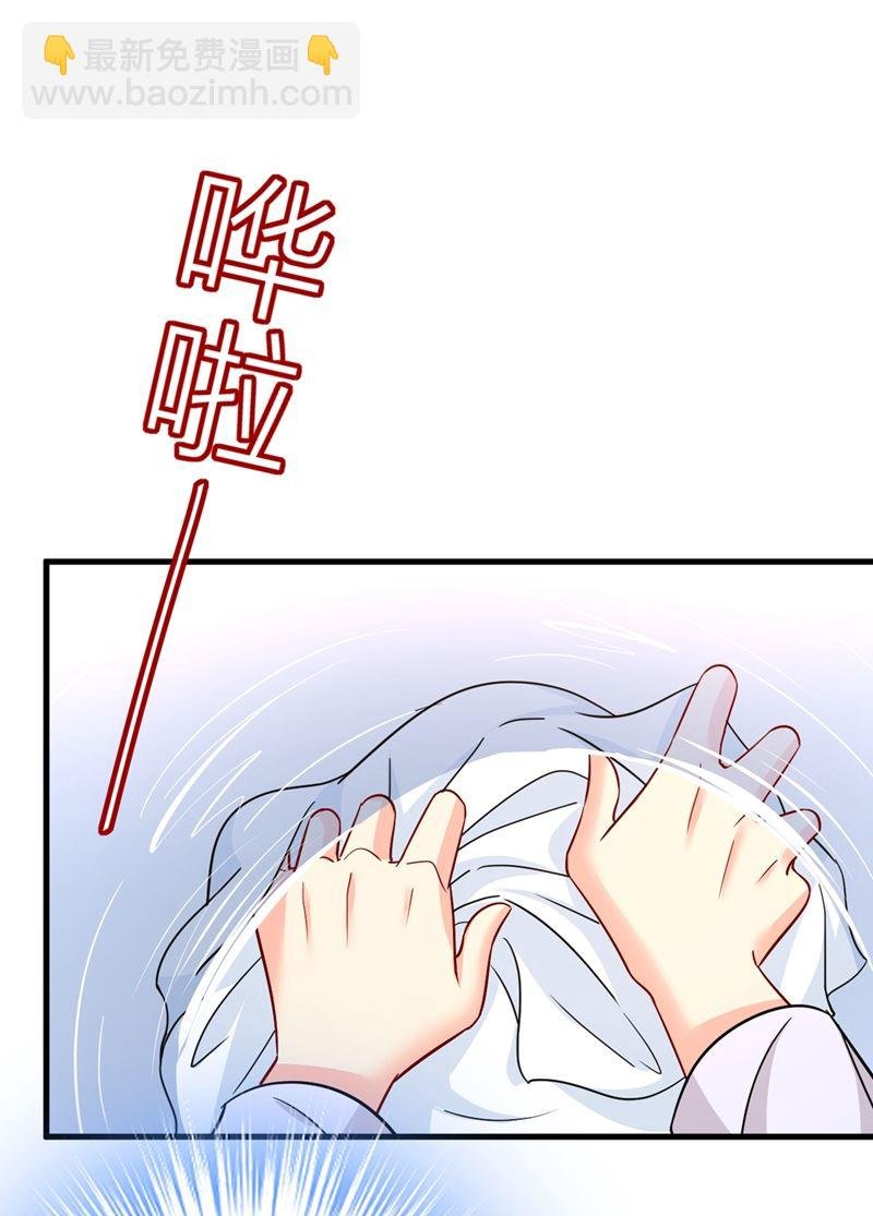你为什么不去找我？