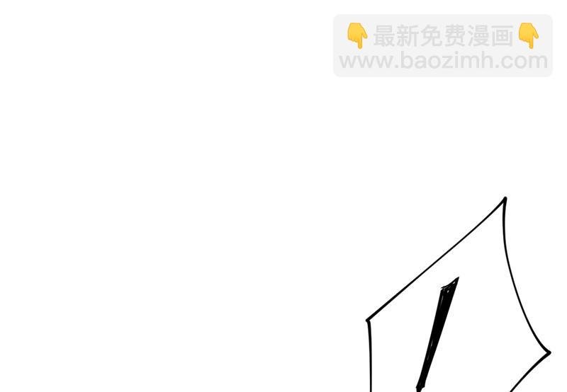 你为什么不去找我？