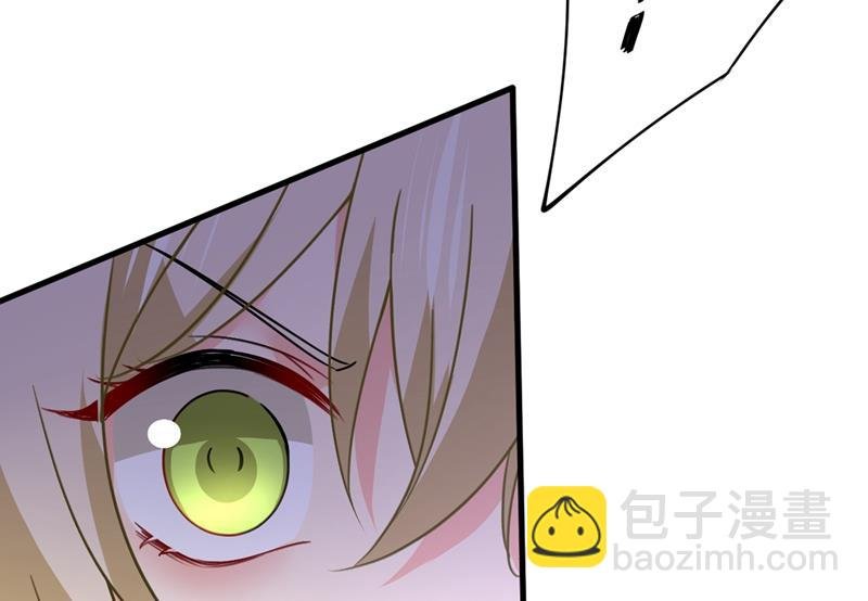 你为什么不去找我？