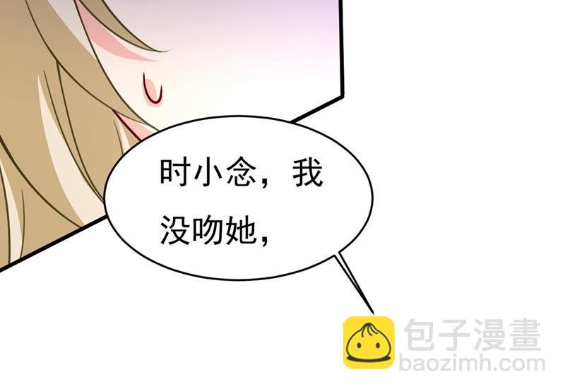 你为什么不去找我？