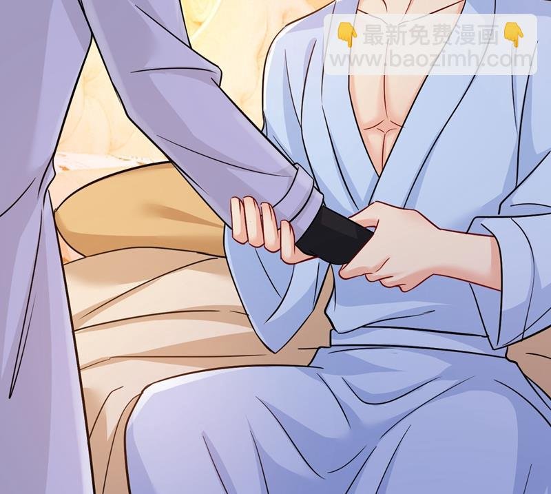 你为什么不去找我？