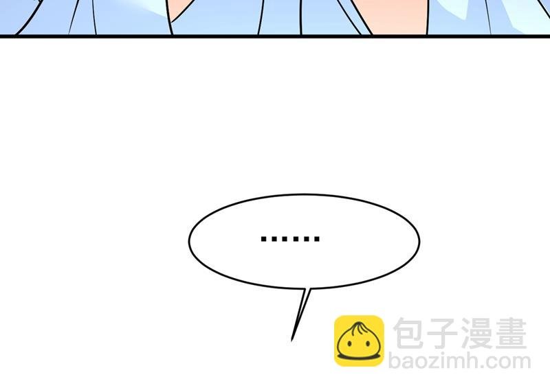 你为什么不去找我？