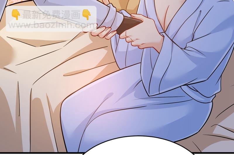 你为什么不去找我？