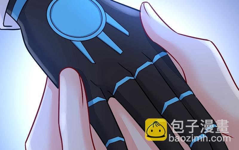 你为什么不去找我？