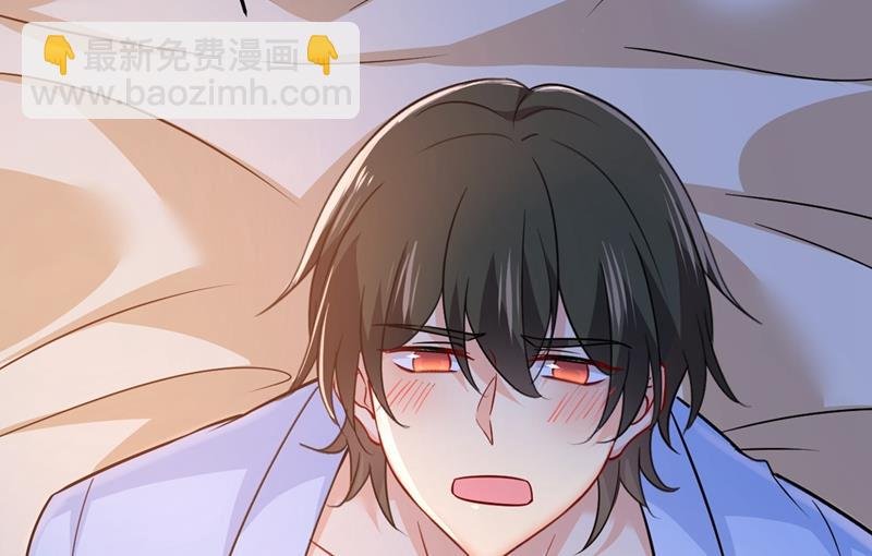 你为什么不去找我？