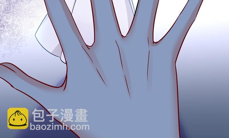 你竟然让我睡地上！