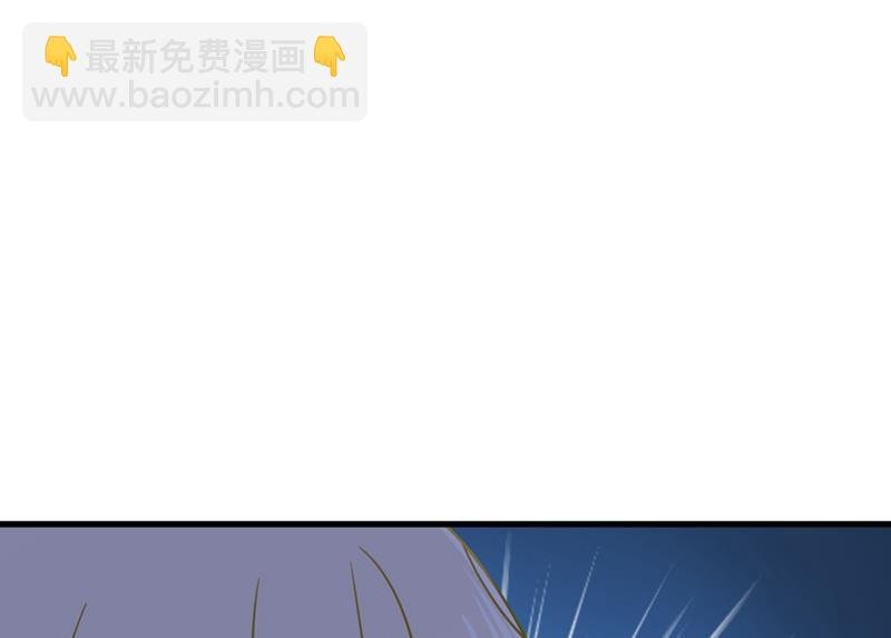 你想留下来当狗？