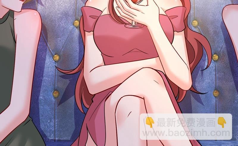 你想留下来当狗？