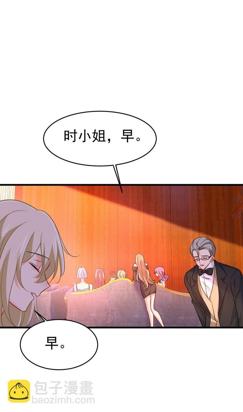 你想留下来当狗？