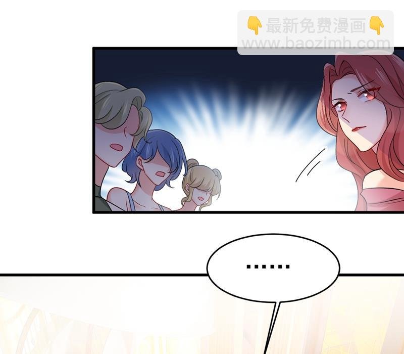 你想留下来当狗？