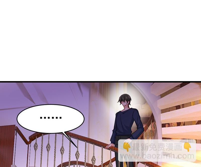 你想留下来当狗？