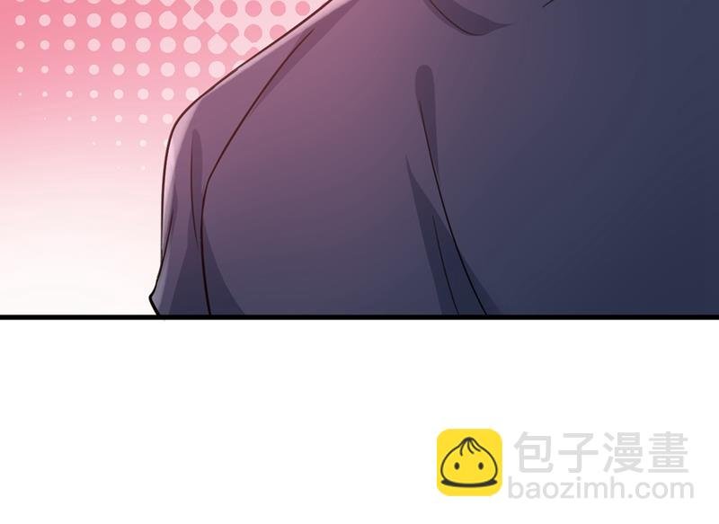 你想留下来当狗？