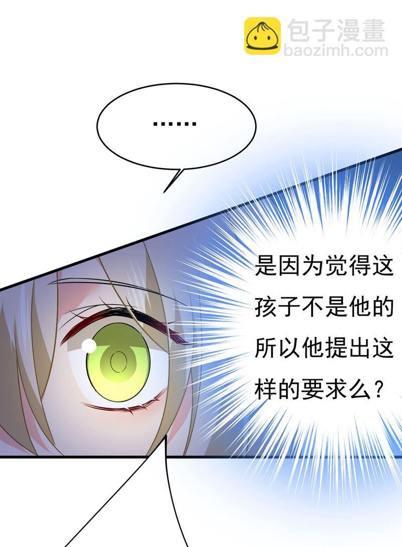 时小念，我的饭呢？
