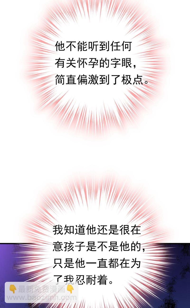 时小念，我的饭呢？