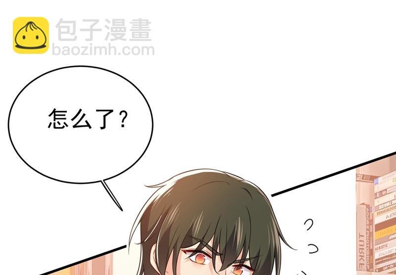 去看医生好不好？