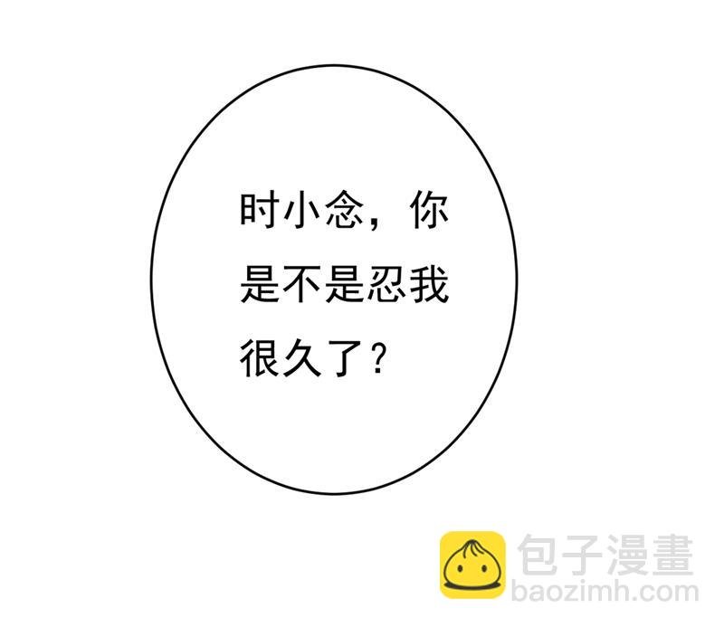 去看医生好不好？