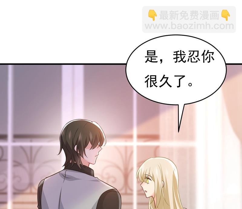 去看医生好不好？