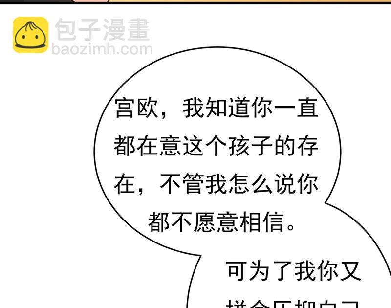 去看医生好不好？