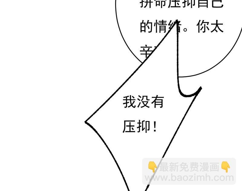 去看医生好不好？
