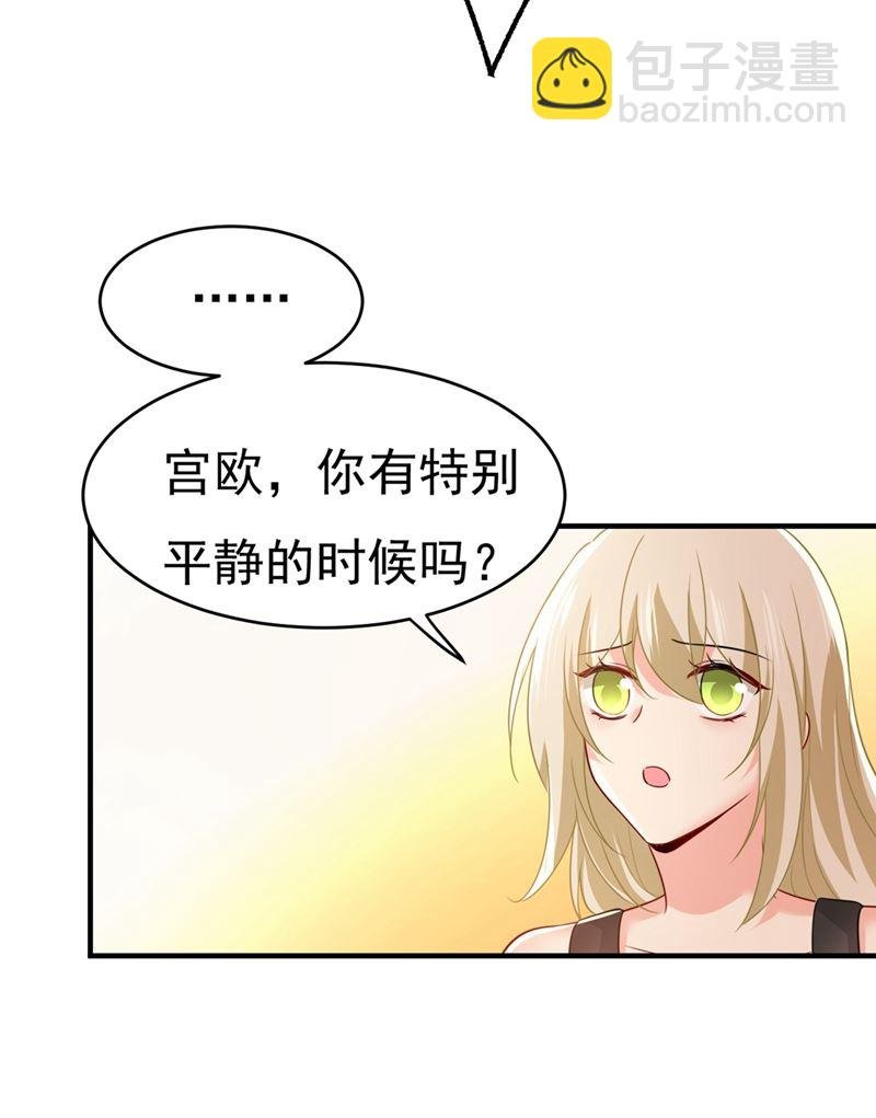 去看医生好不好？