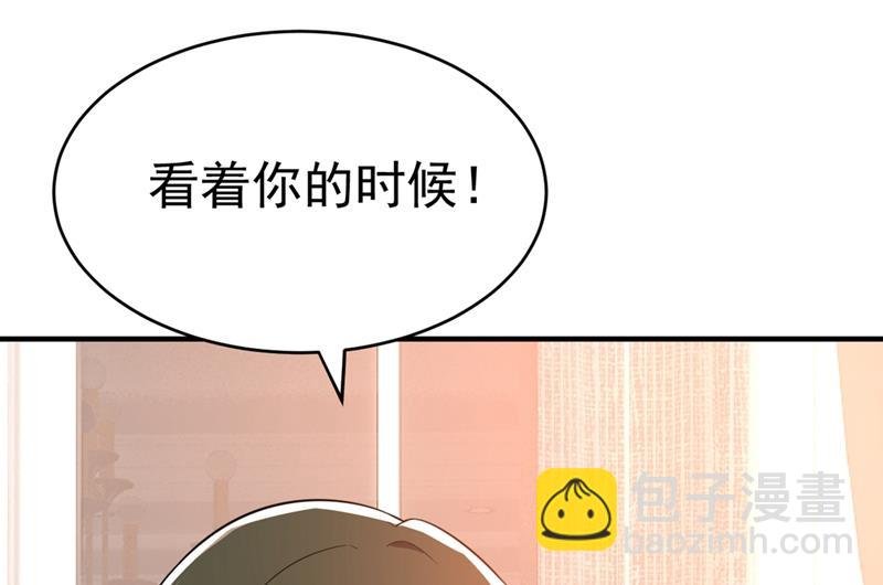 去看医生好不好？